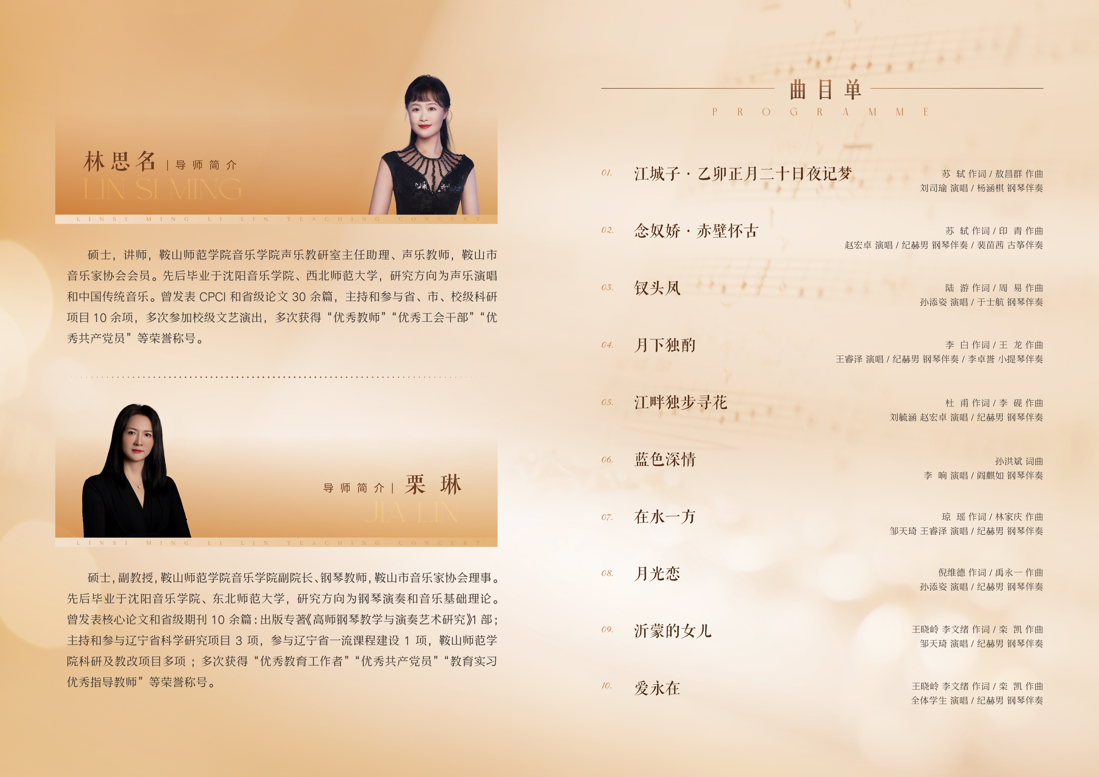 一竞技官网
