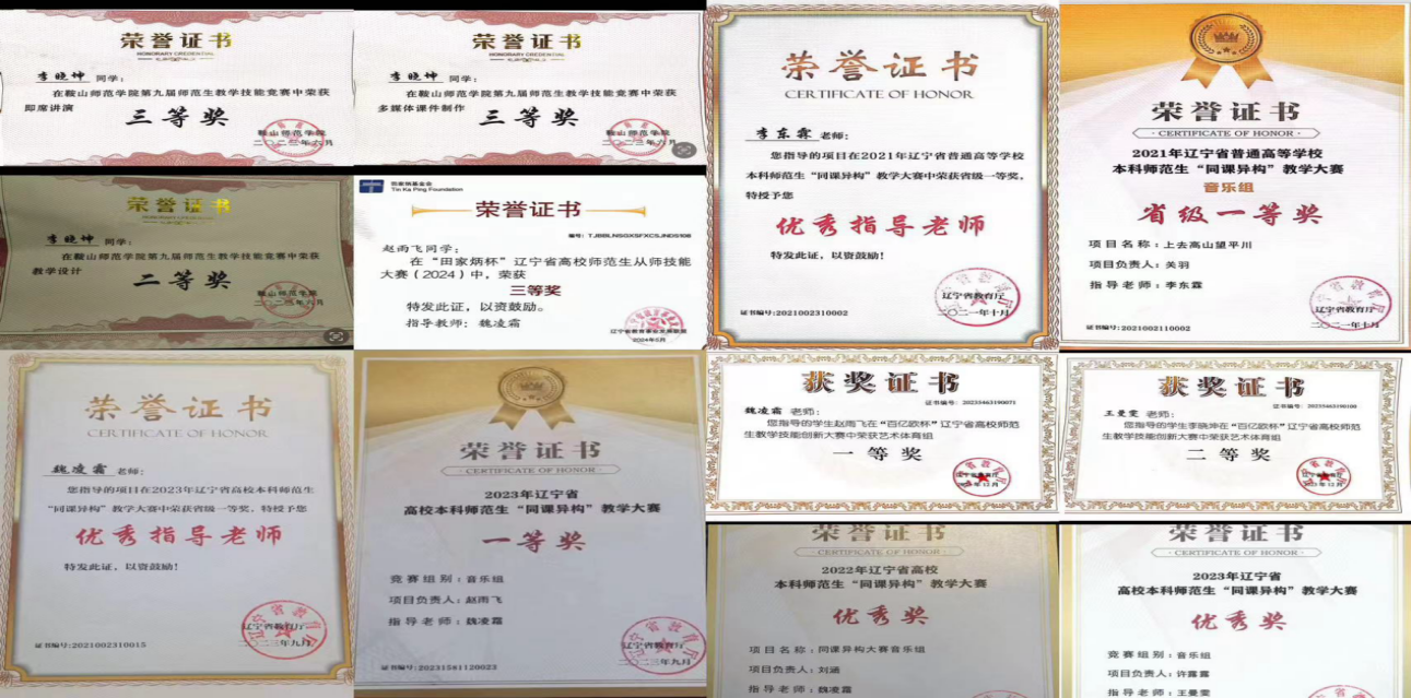 一竞技官网