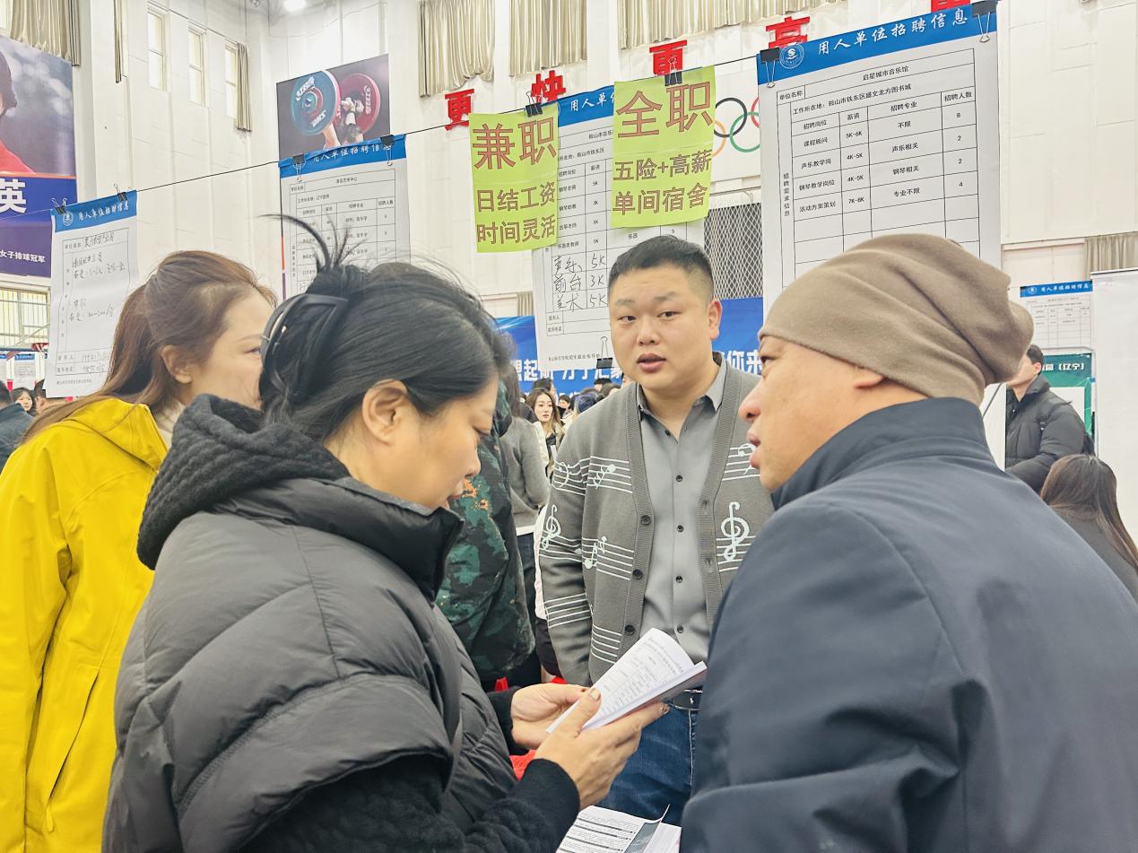 一竞技官网