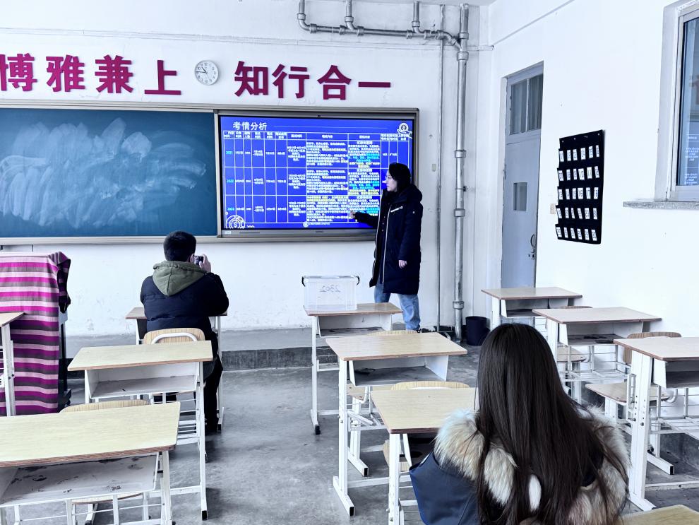 一竞技官网