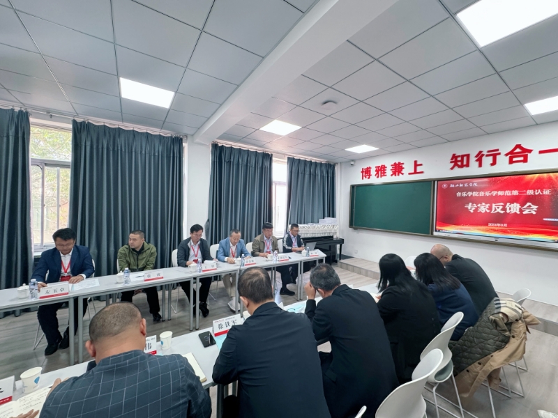 一竞技官网