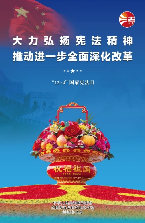 一竞技官网