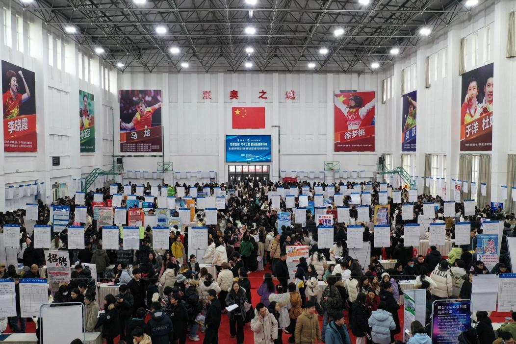 一竞技官网