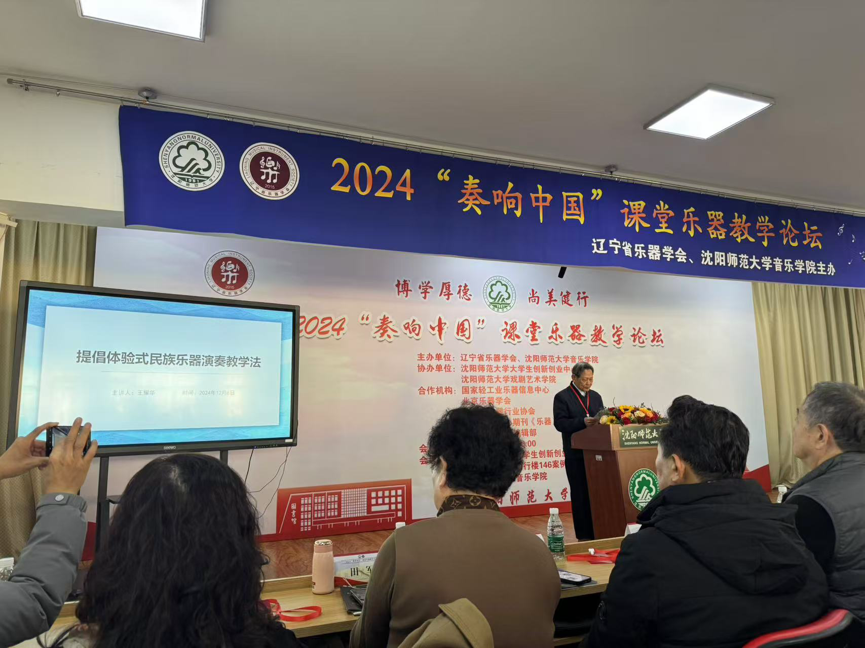一竞技官网