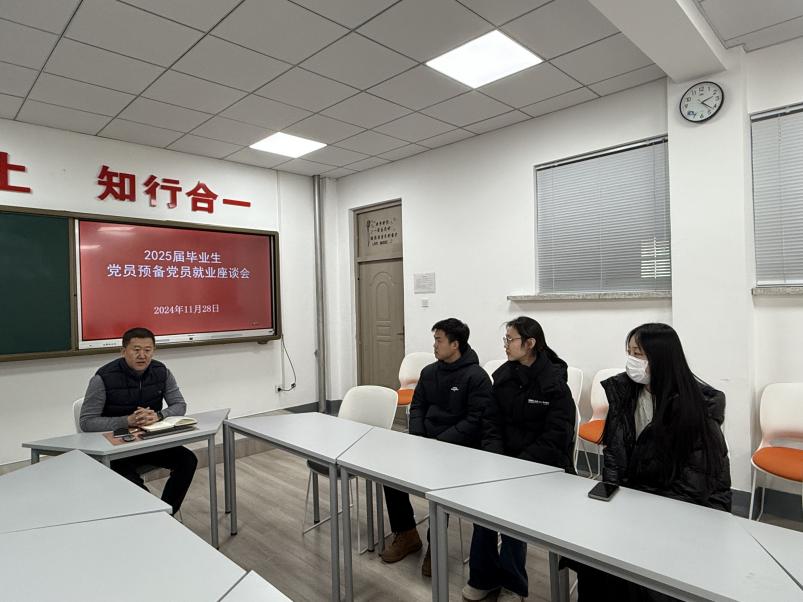 一竞技官网