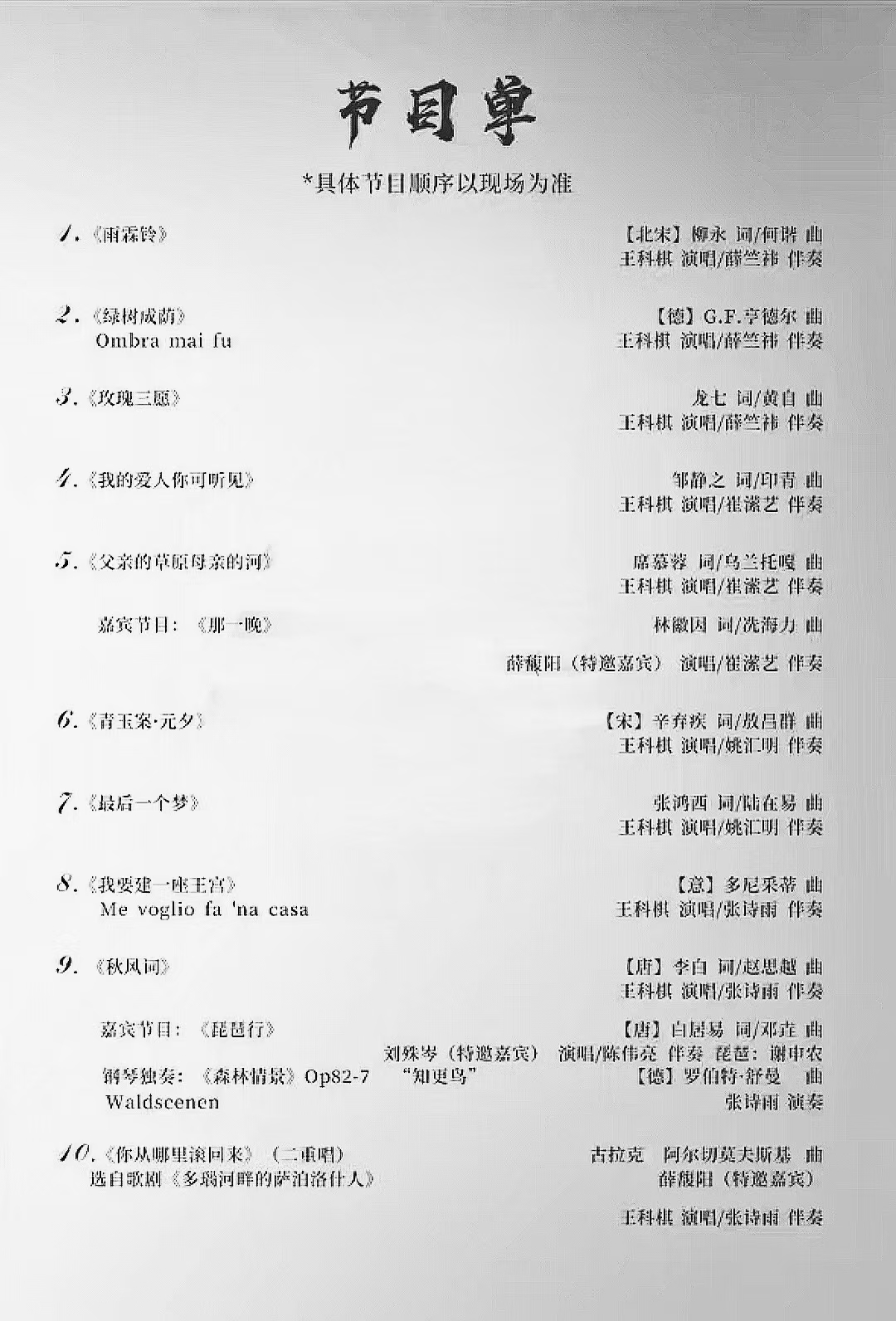 一竞技官网