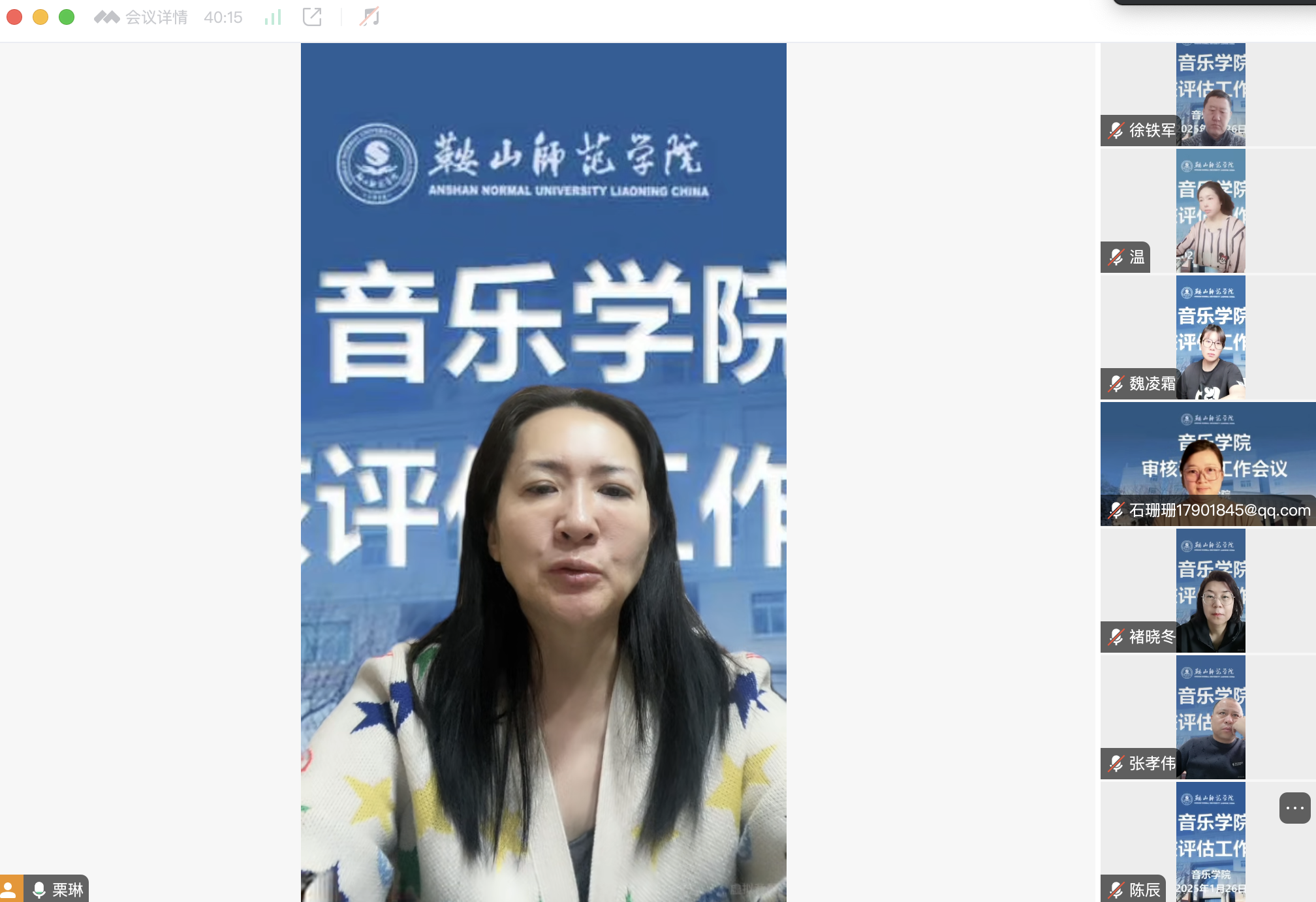 一竞技官网