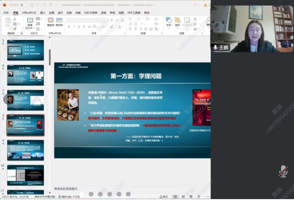 一竞技官网