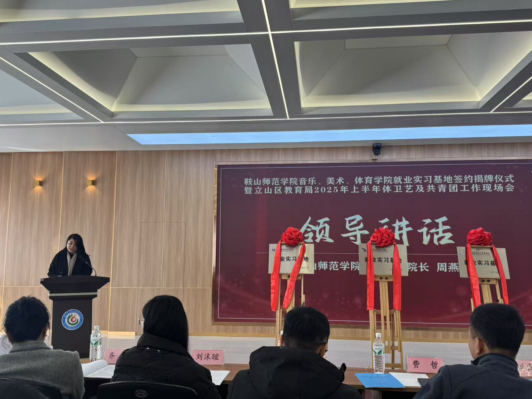 一竞技官网