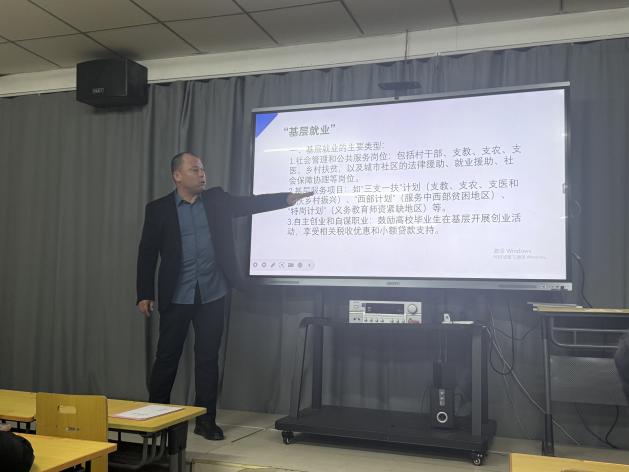 一竞技官网