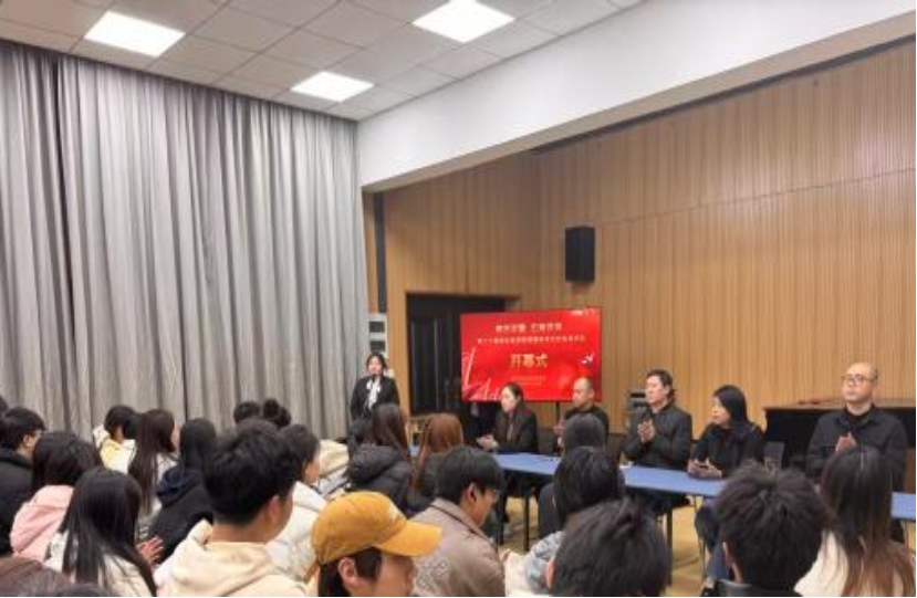 一竞技官网