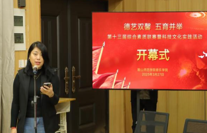 一竞技官网