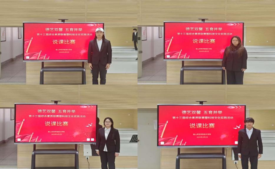 一竞技官网