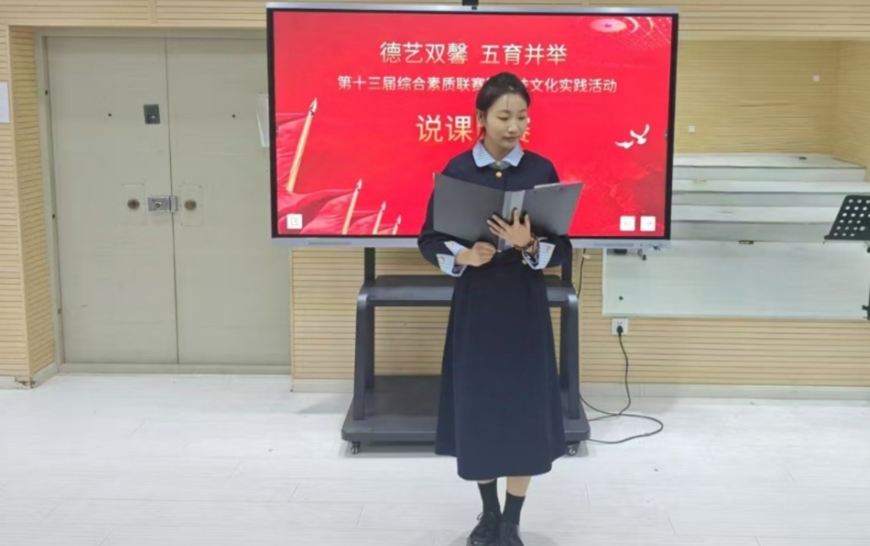 一竞技官网