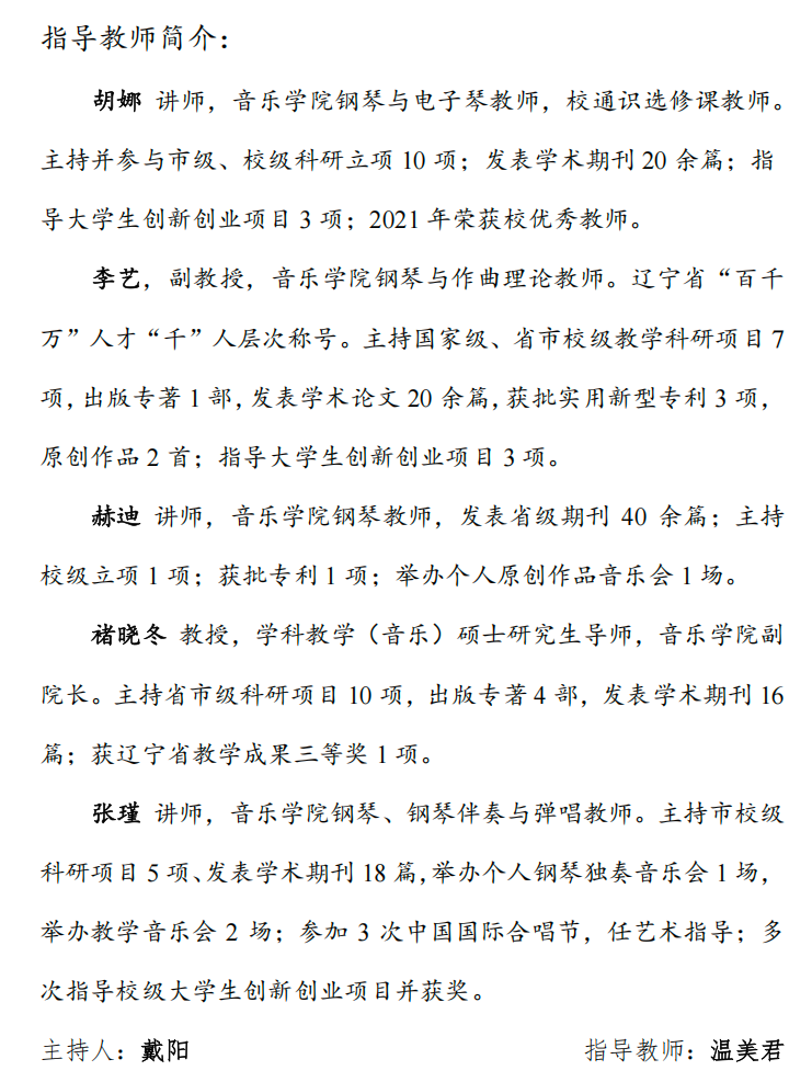 一竞技官网