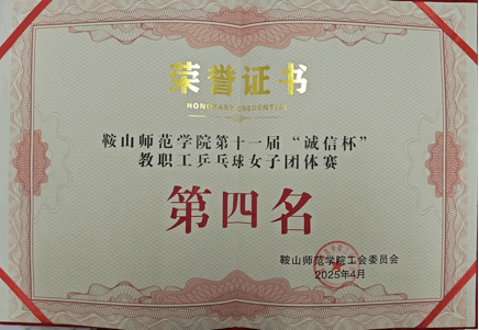 一竞技官网