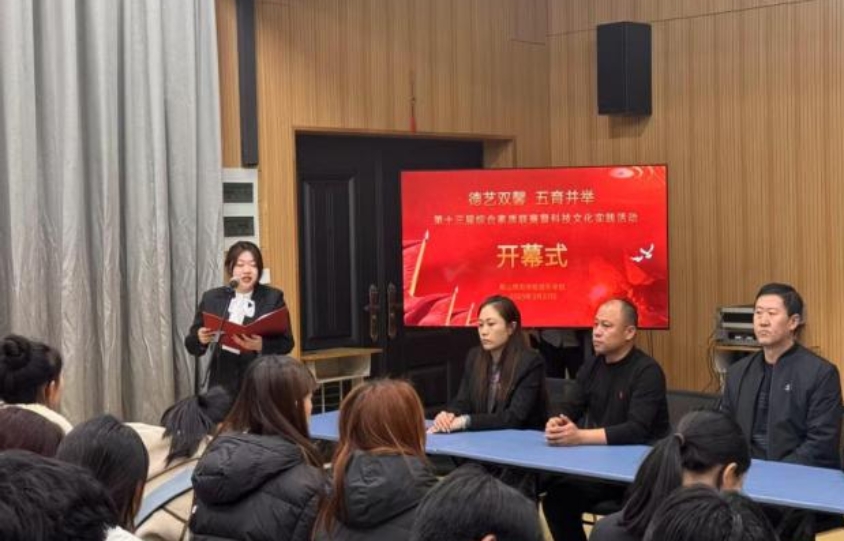 一竞技官网