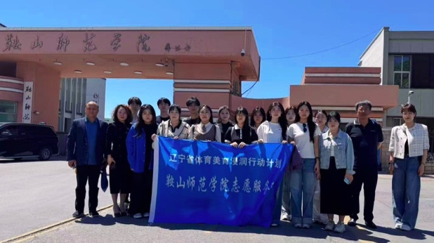 一竞技官网
