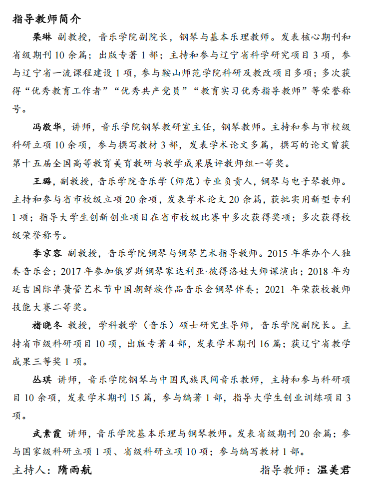 一竞技官网