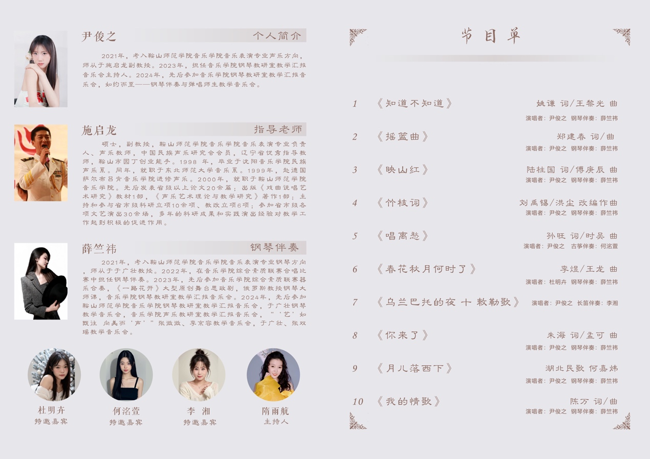 一竞技官网