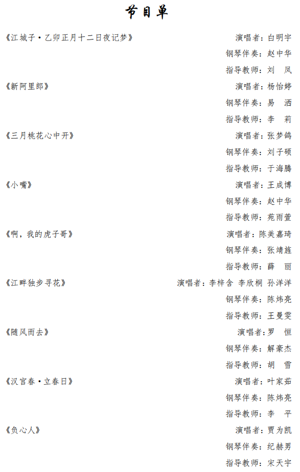 一竞技官网
