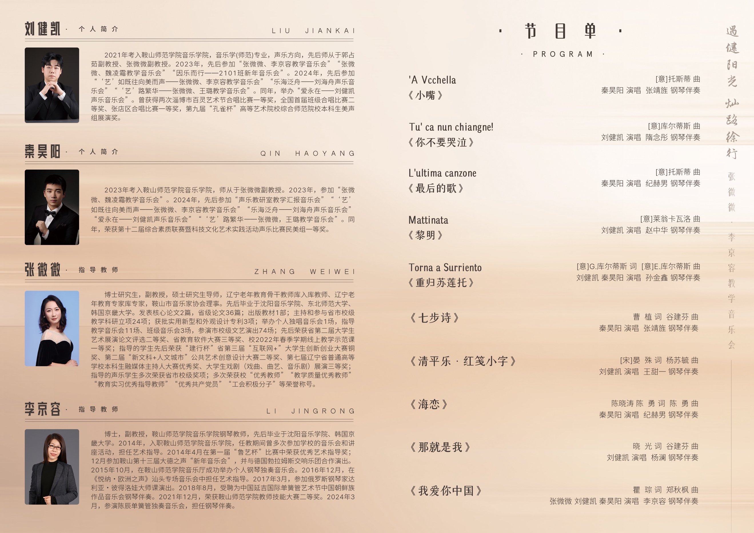 一竞技官网