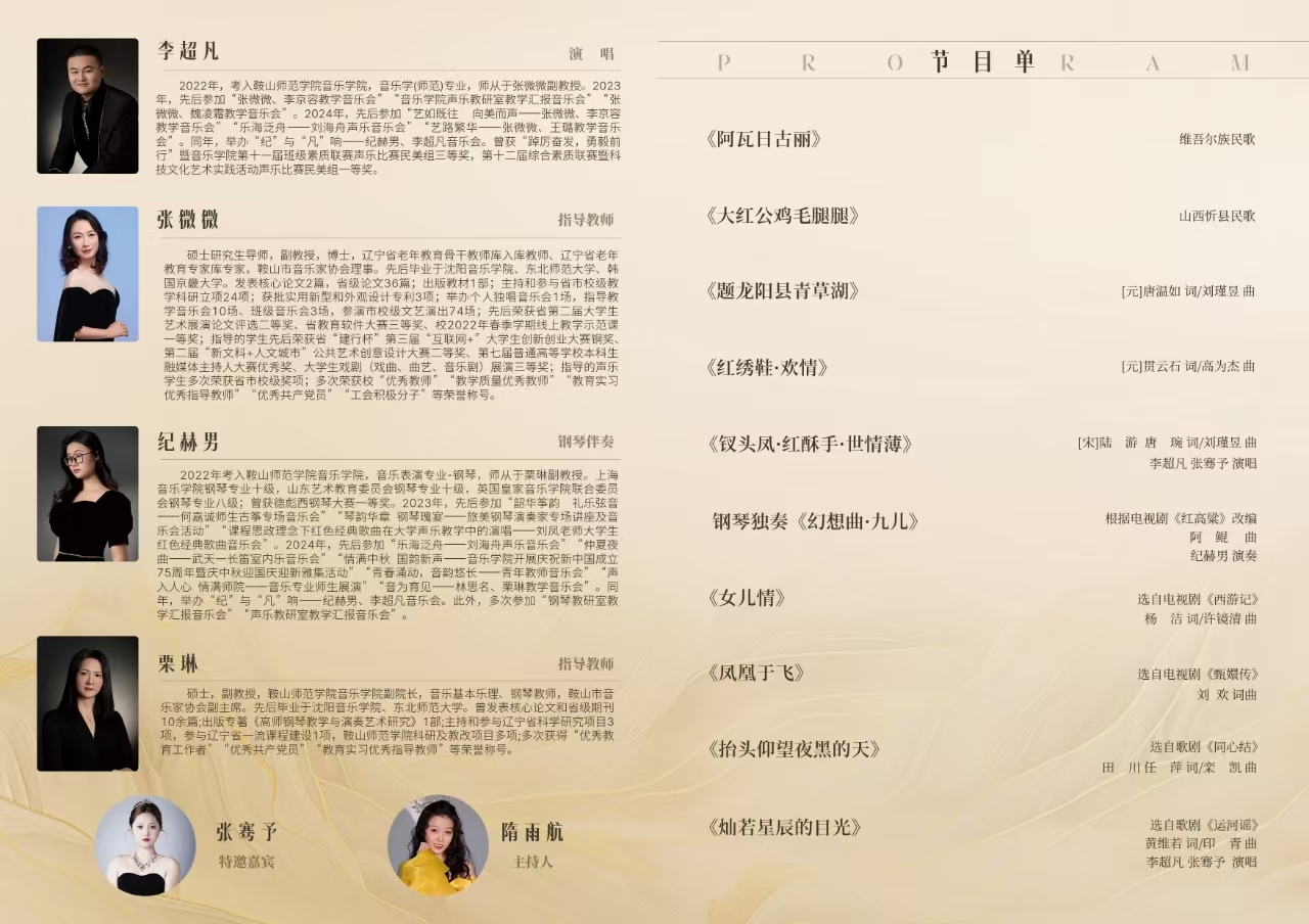 一竞技官网