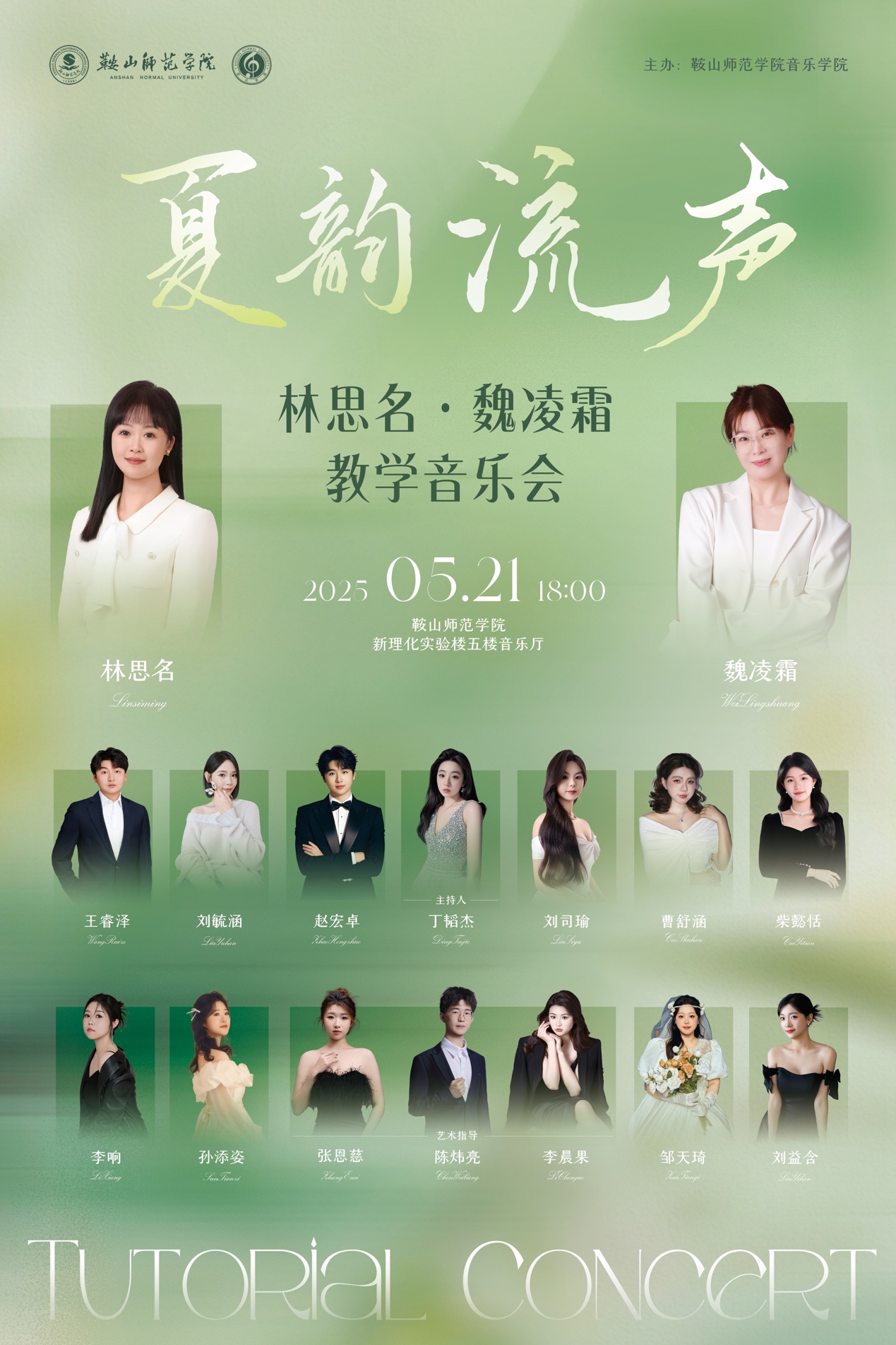 一竞技官网