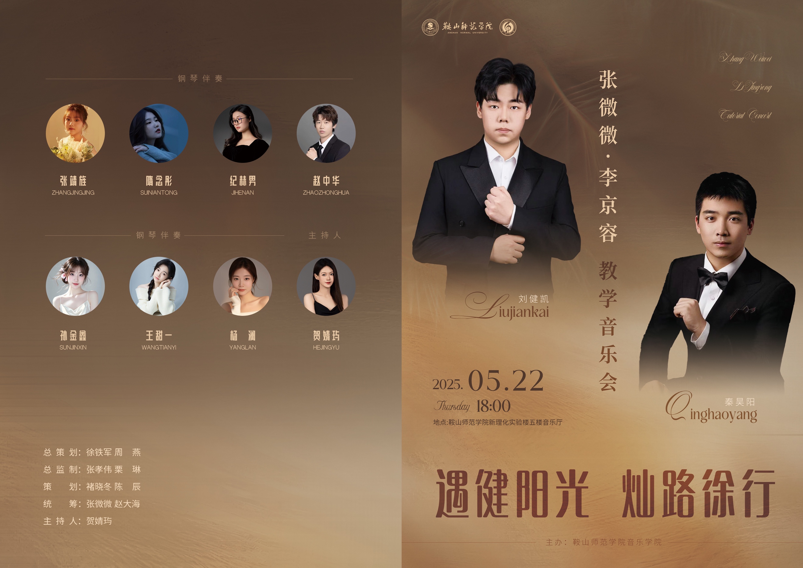 一竞技官网