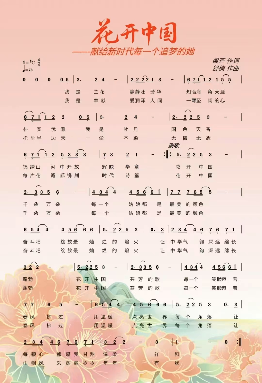 一竞技官网