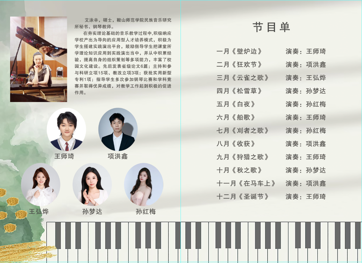 一竞技官网