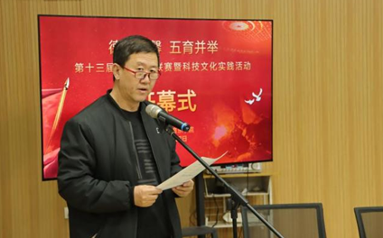 一竞技官网