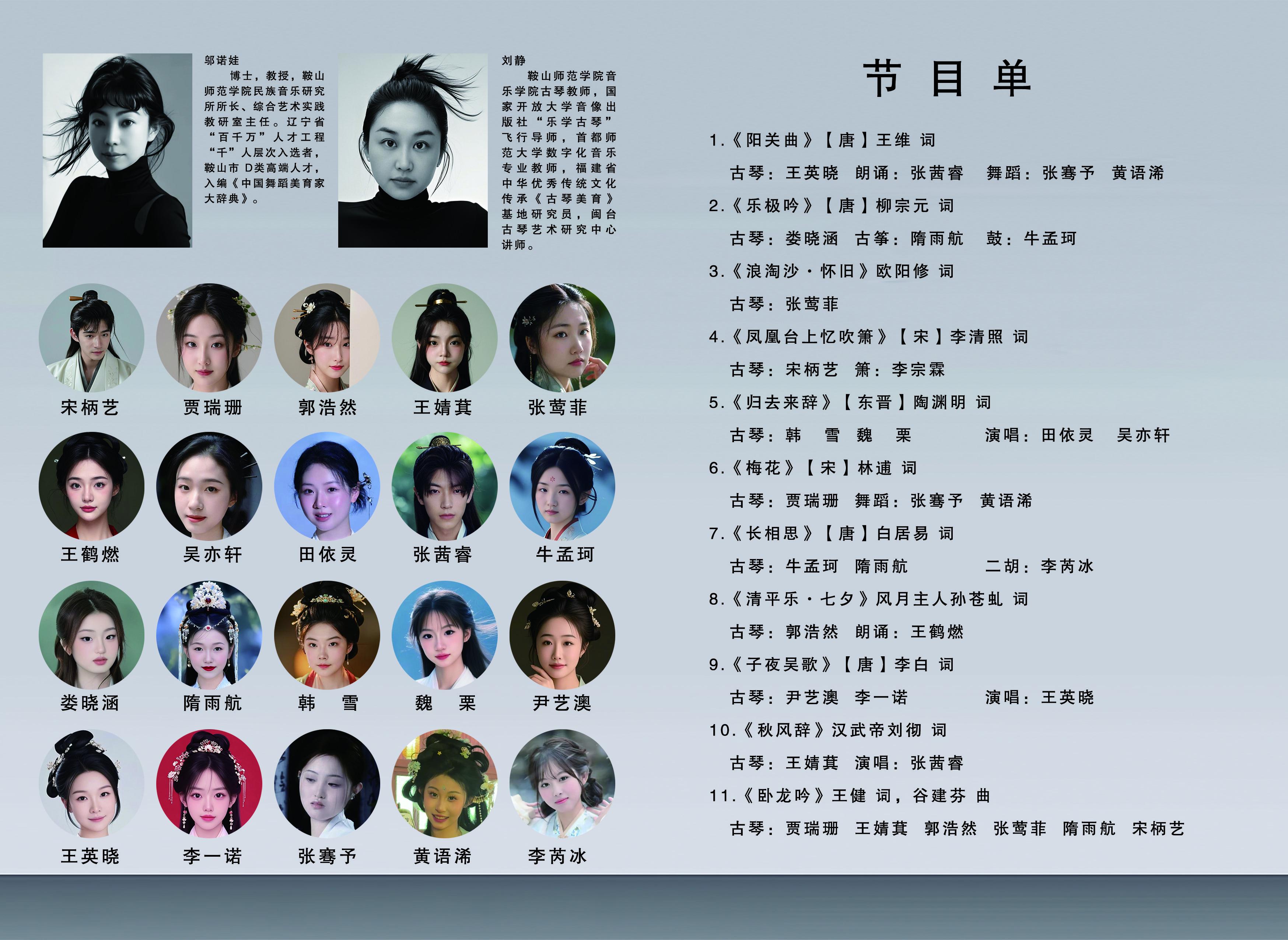 一竞技官网