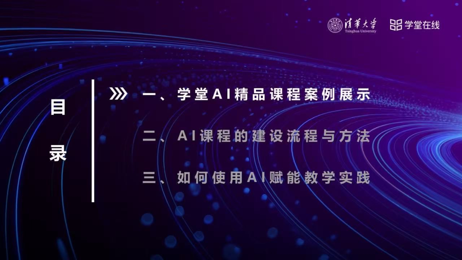 一竞技官网
